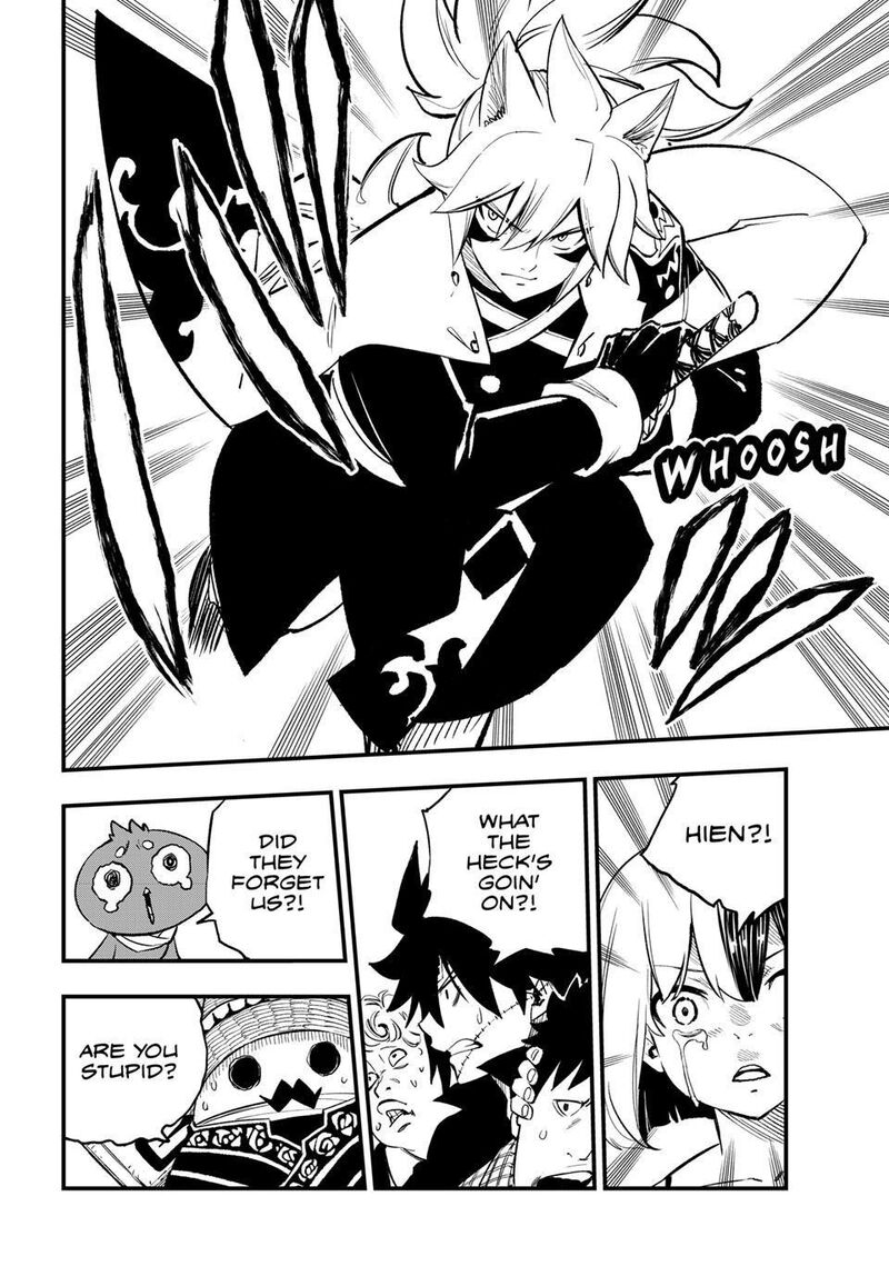 Dead Rock Chapter 31 Page 8