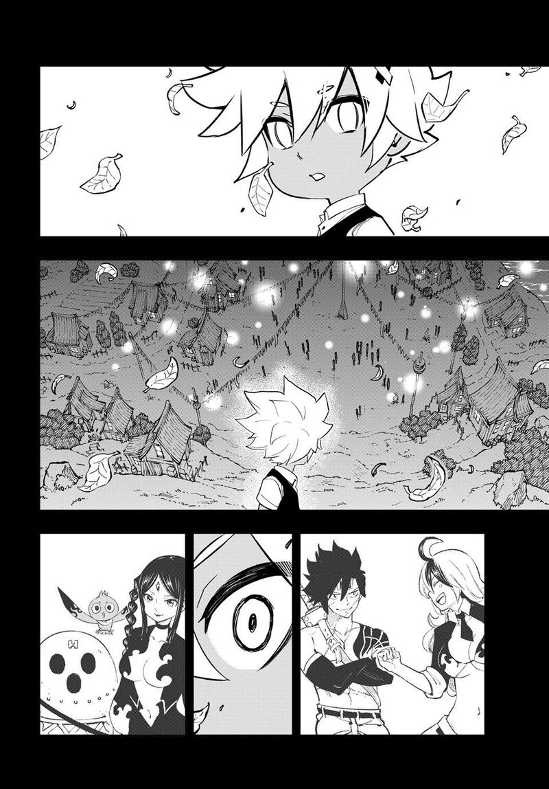 Dead Rock Chapter 32 Page 25