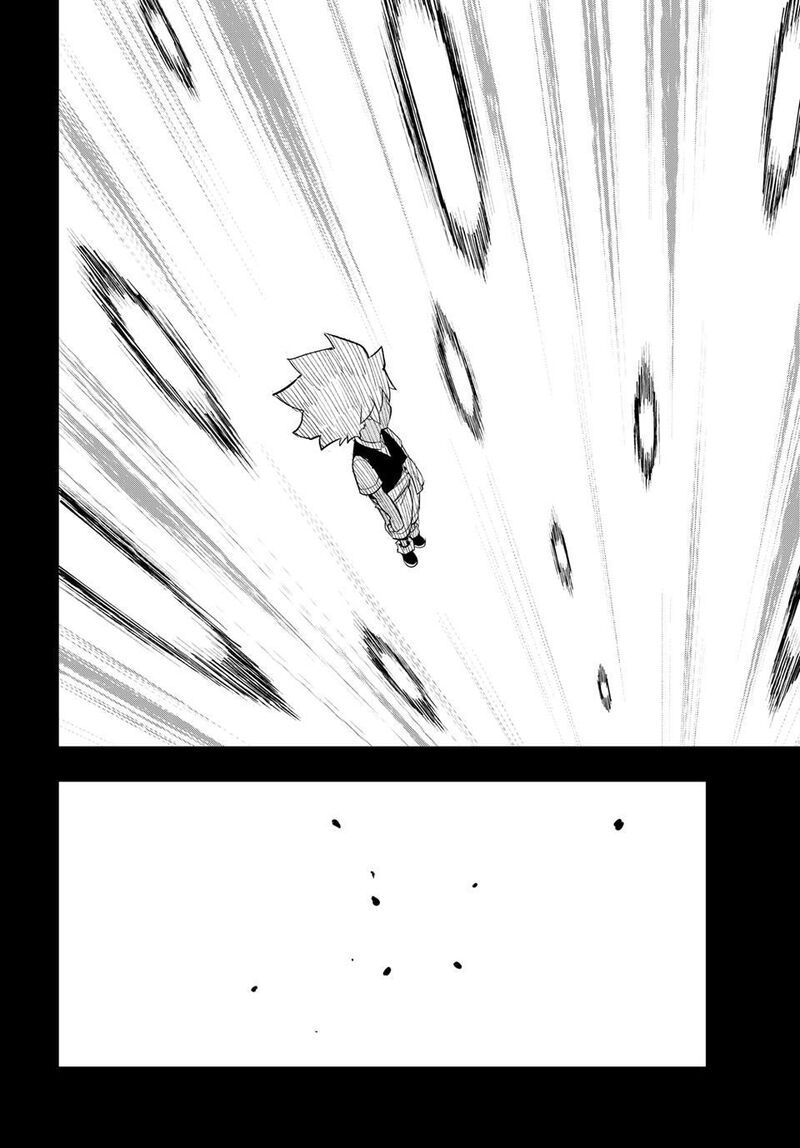 Dead Rock Chapter 32 Page 27