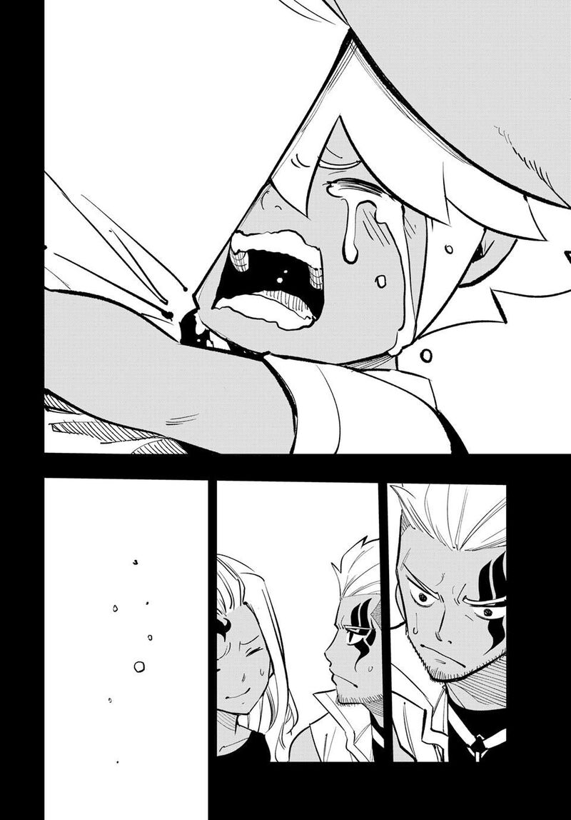 Dead Rock Chapter 32 Page 33