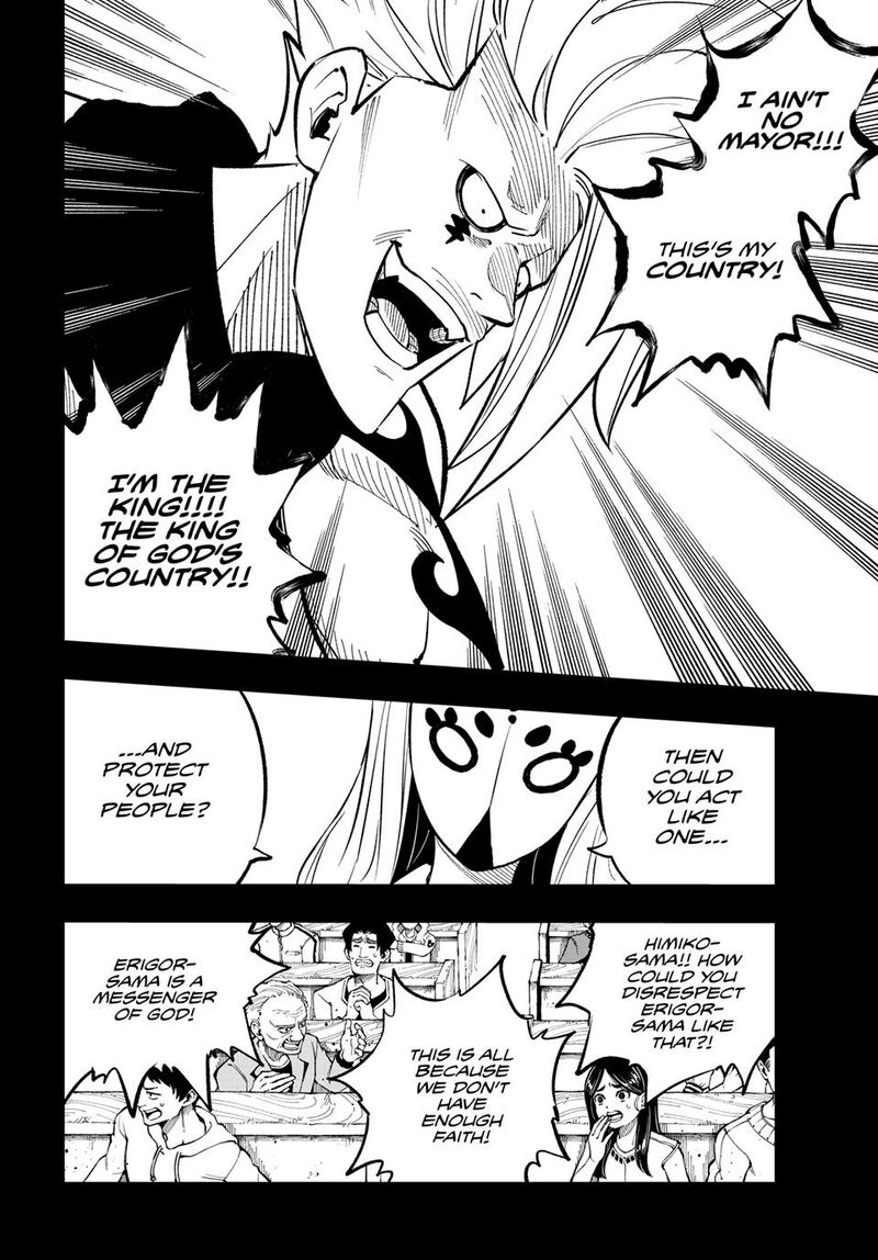 Dead Rock Chapter 33 Page 12