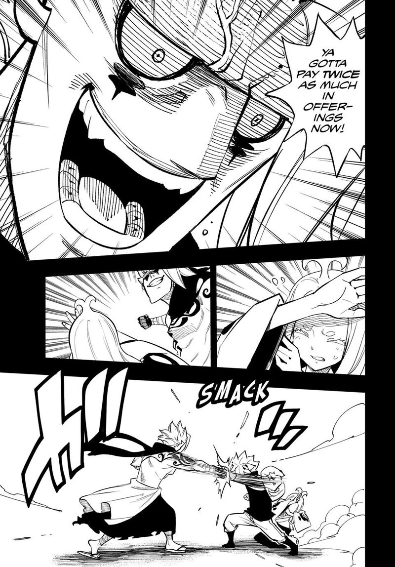 Dead Rock Chapter 33 Page 15