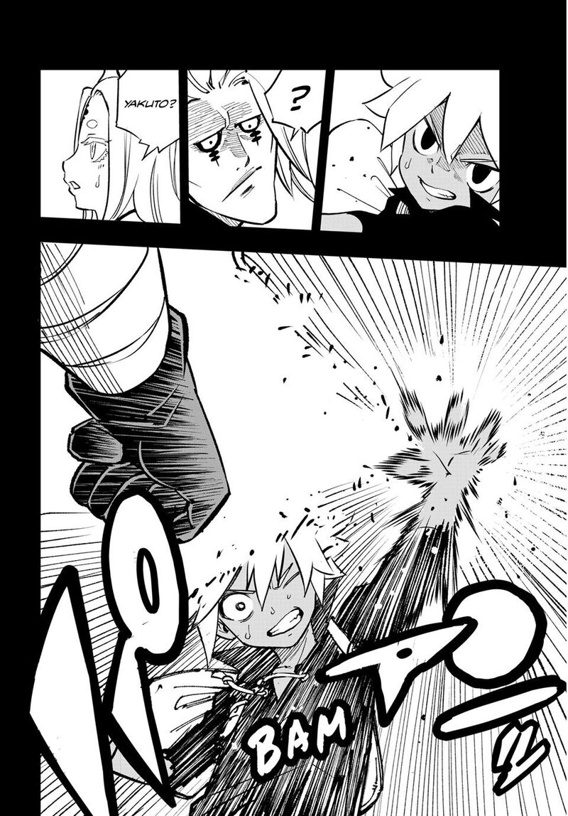 Dead Rock Chapter 33 Page 16