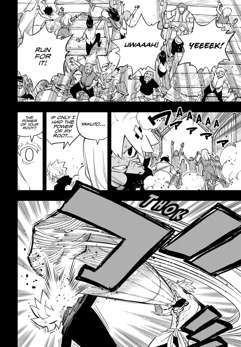 Dead Rock Chapter 33 Page 20