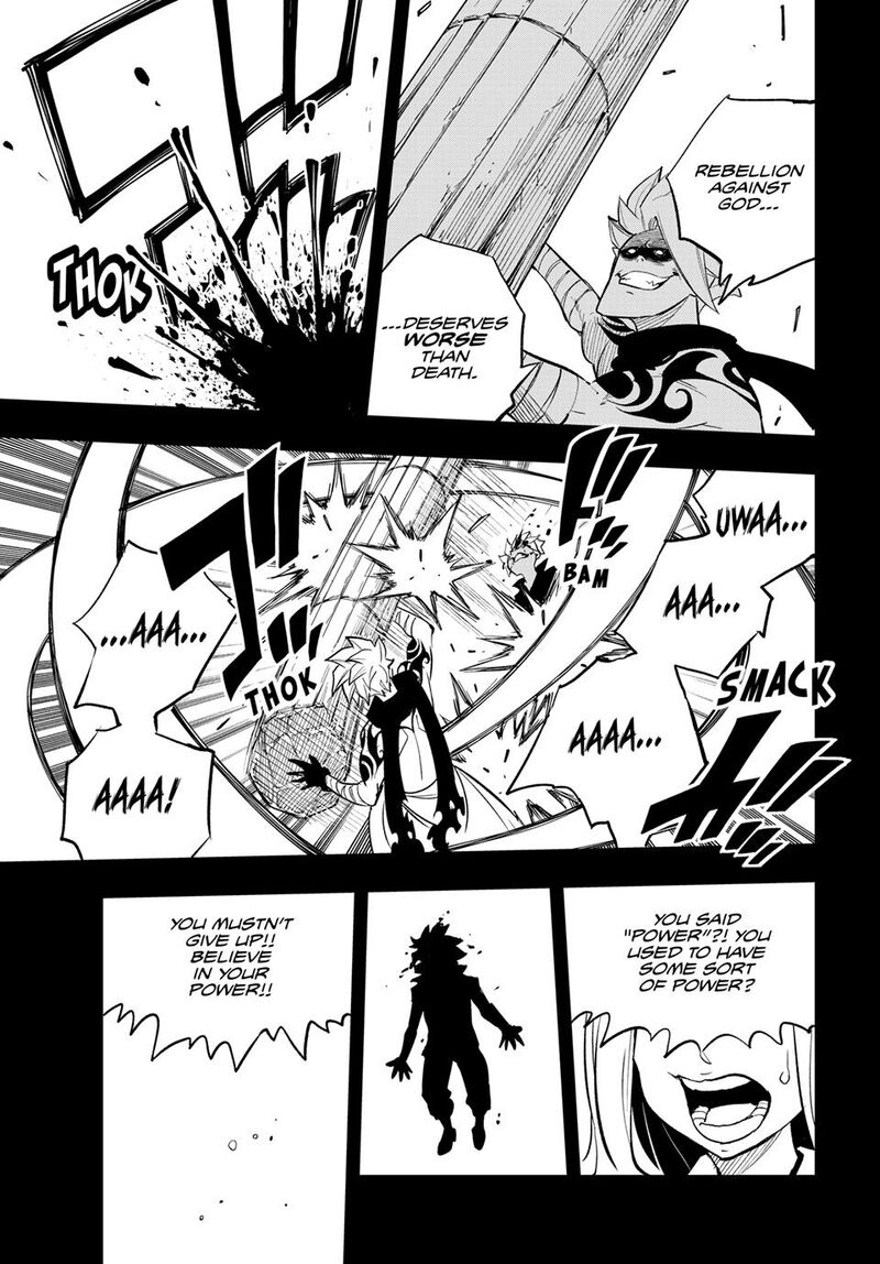 Dead Rock Chapter 33 Page 23