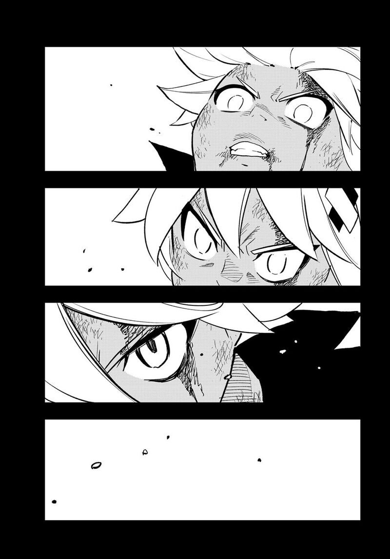 Dead Rock Chapter 33 Page 25