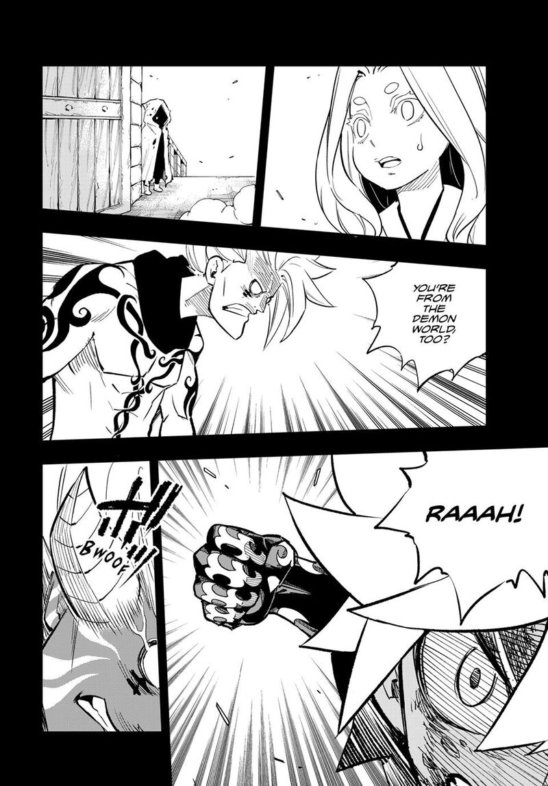 Dead Rock Chapter 33 Page 27