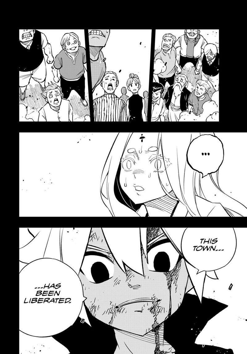 Dead Rock Chapter 33 Page 34