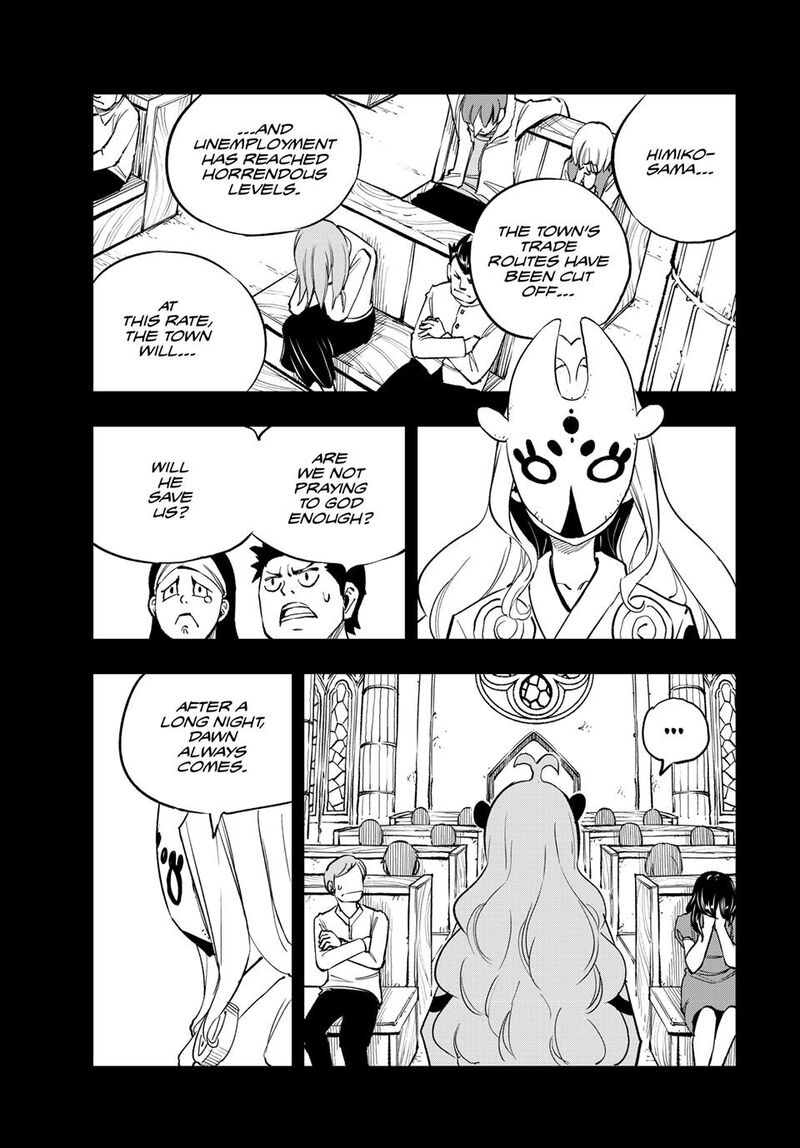 Dead Rock Chapter 33 Page 7