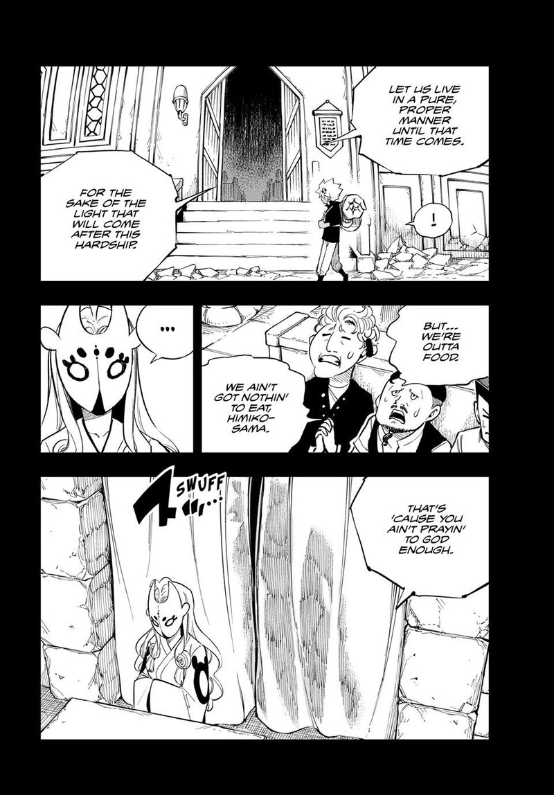 Dead Rock Chapter 33 Page 8