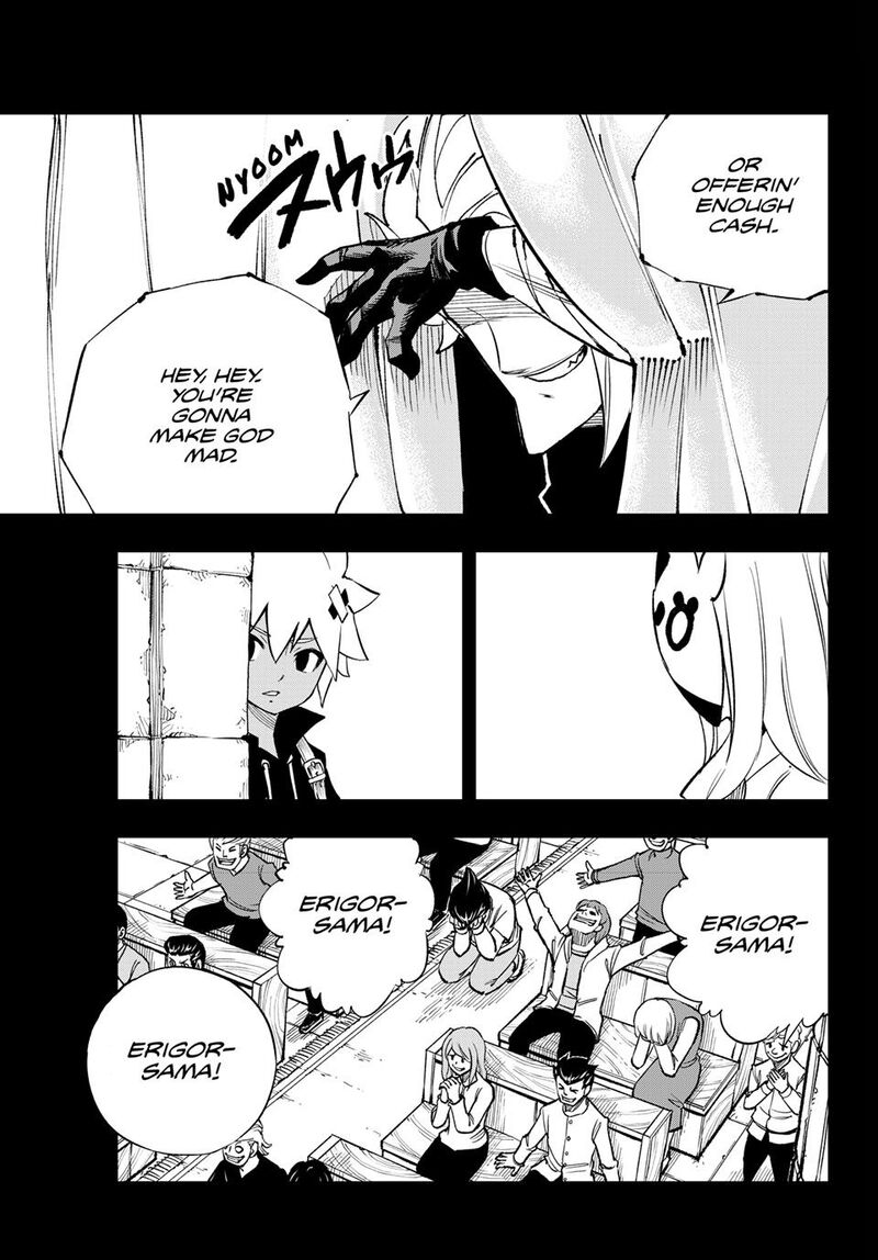 Dead Rock Chapter 33 Page 9