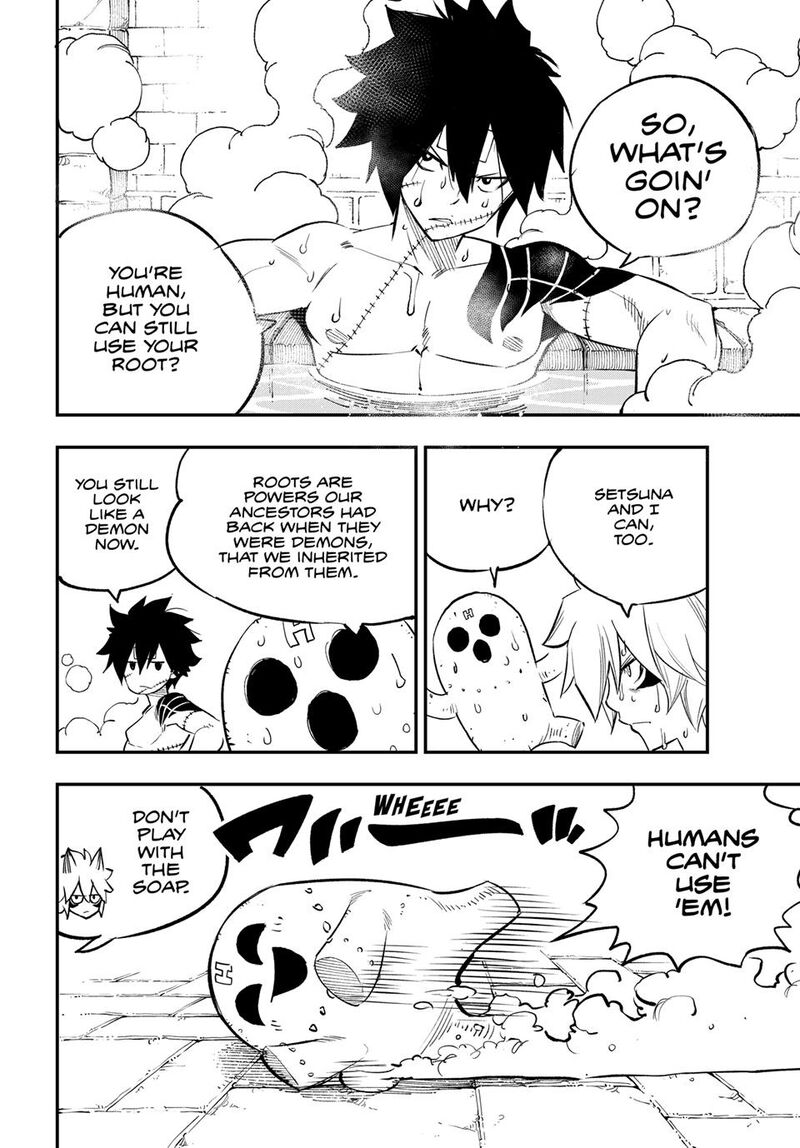 Dead Rock Chapter 34 Page 10