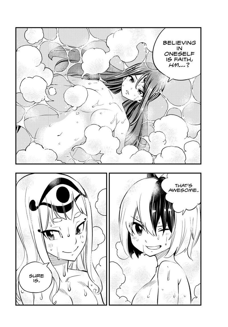 Dead Rock Chapter 34 Page 16