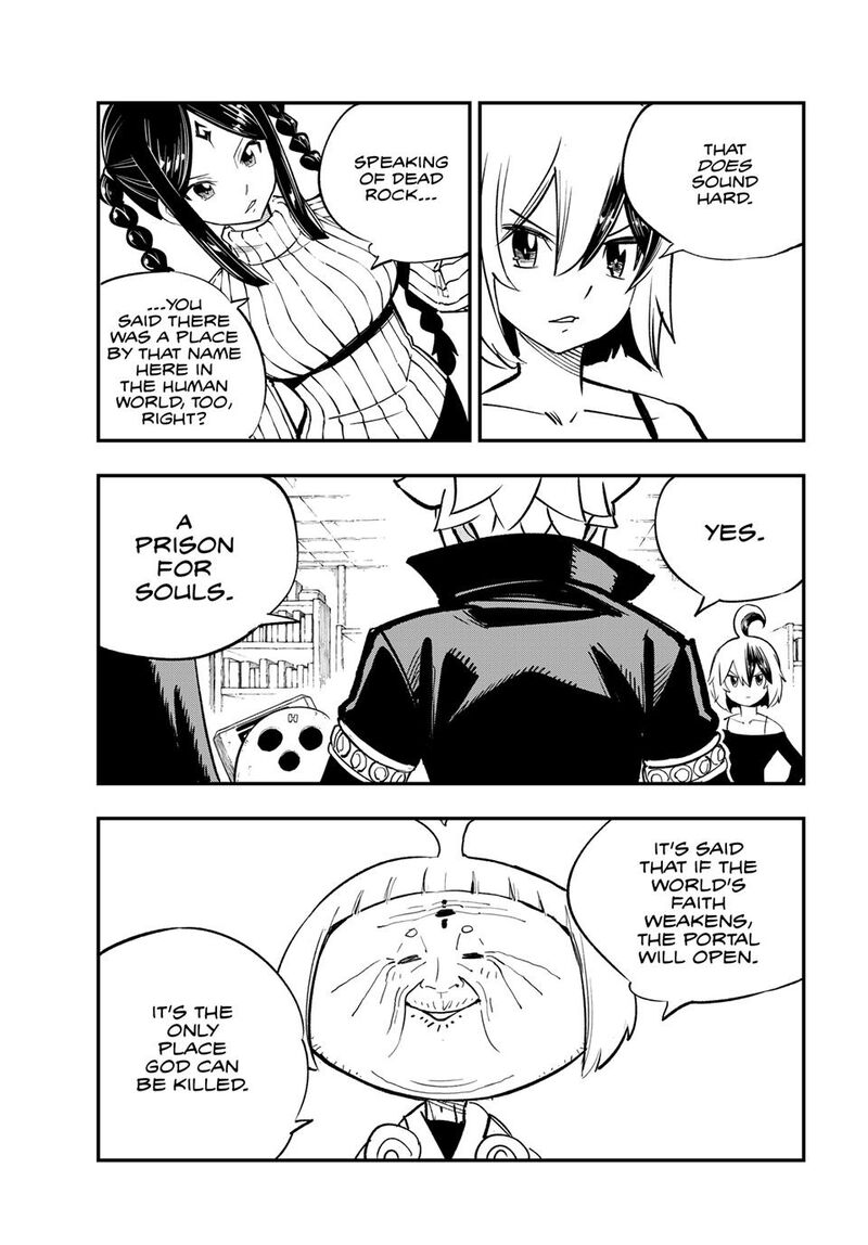 Dead Rock Chapter 34 Page 21