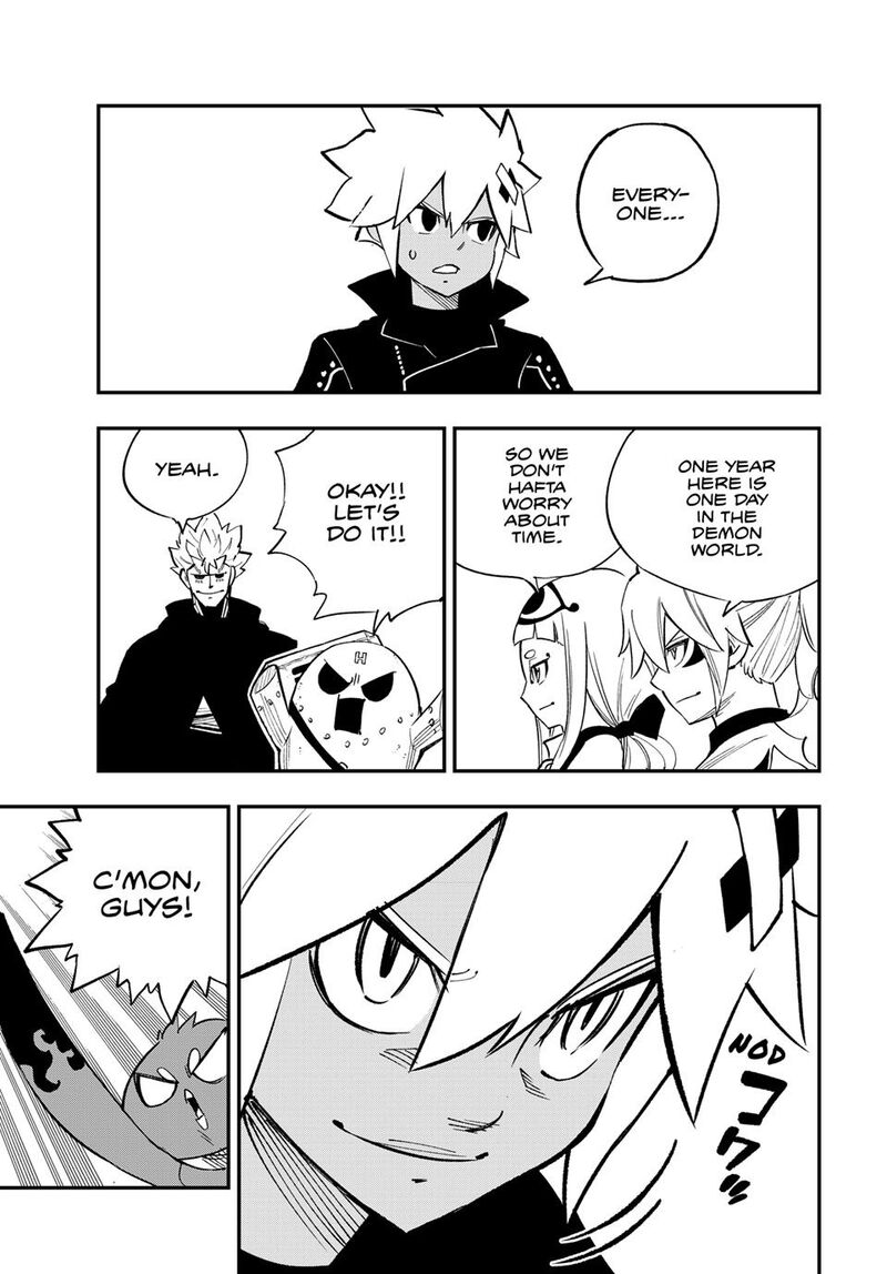 Dead Rock Chapter 34 Page 26