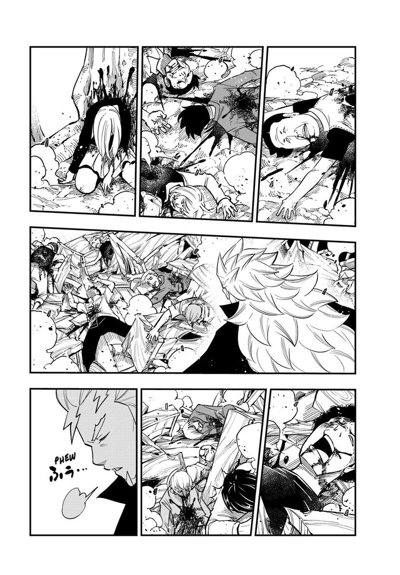 Dead Rock Chapter 34 Page 35