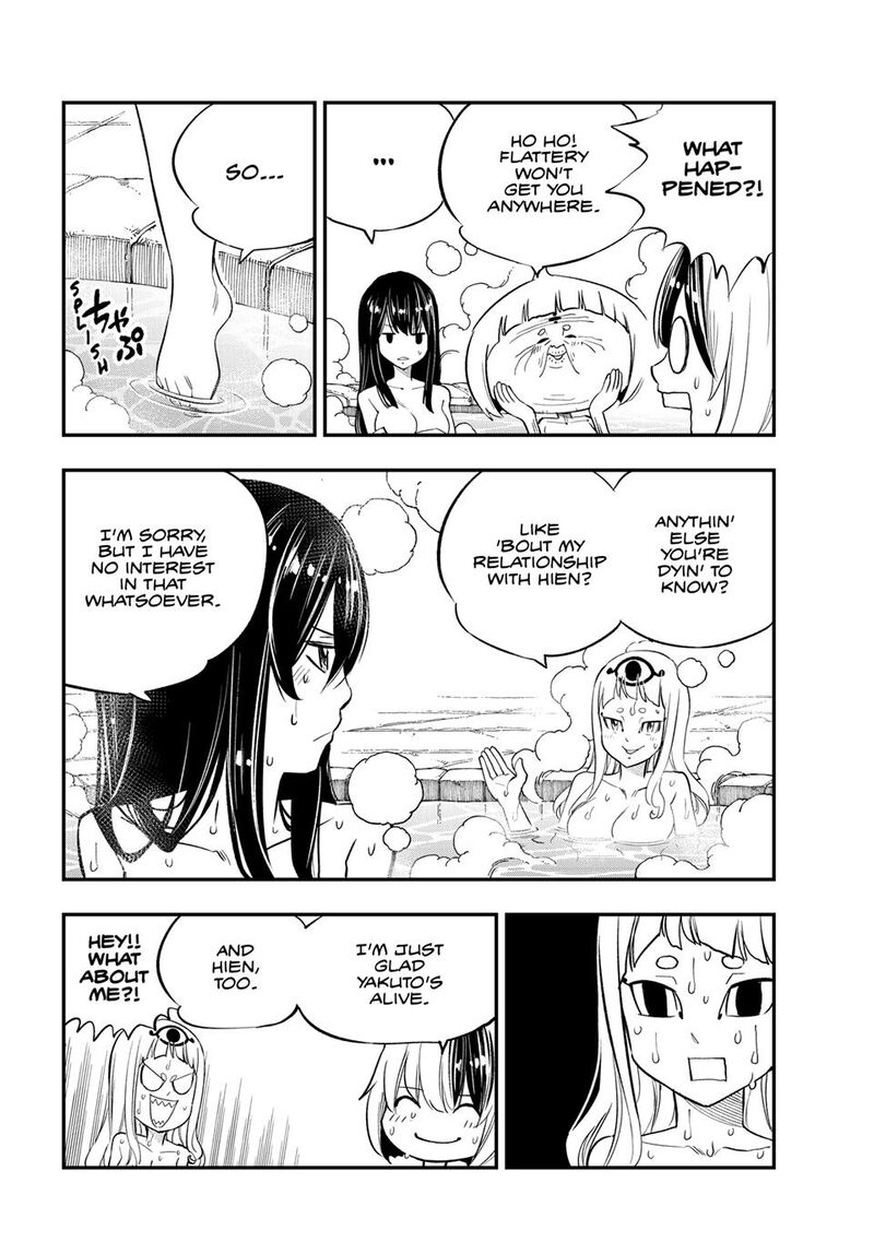 Dead Rock Chapter 34 Page 6