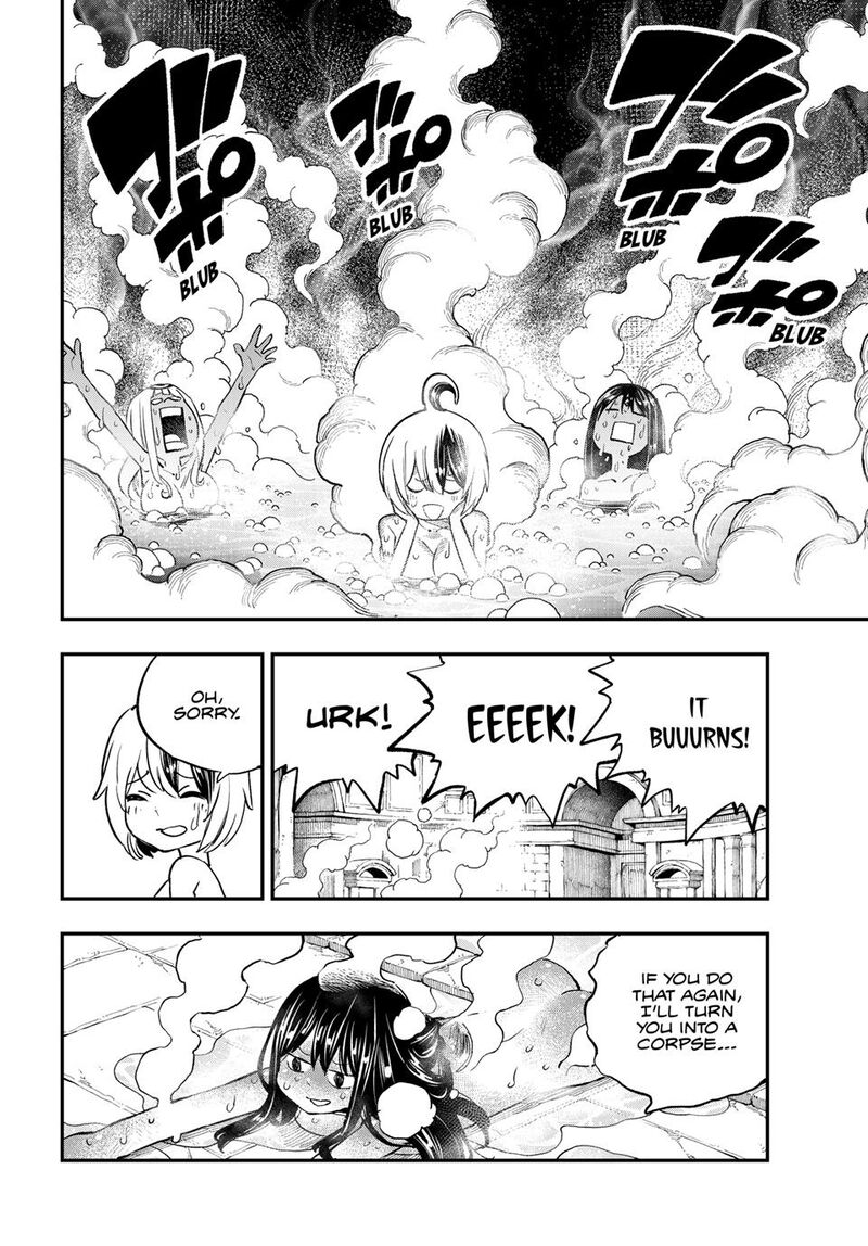 Dead Rock Chapter 34 Page 8