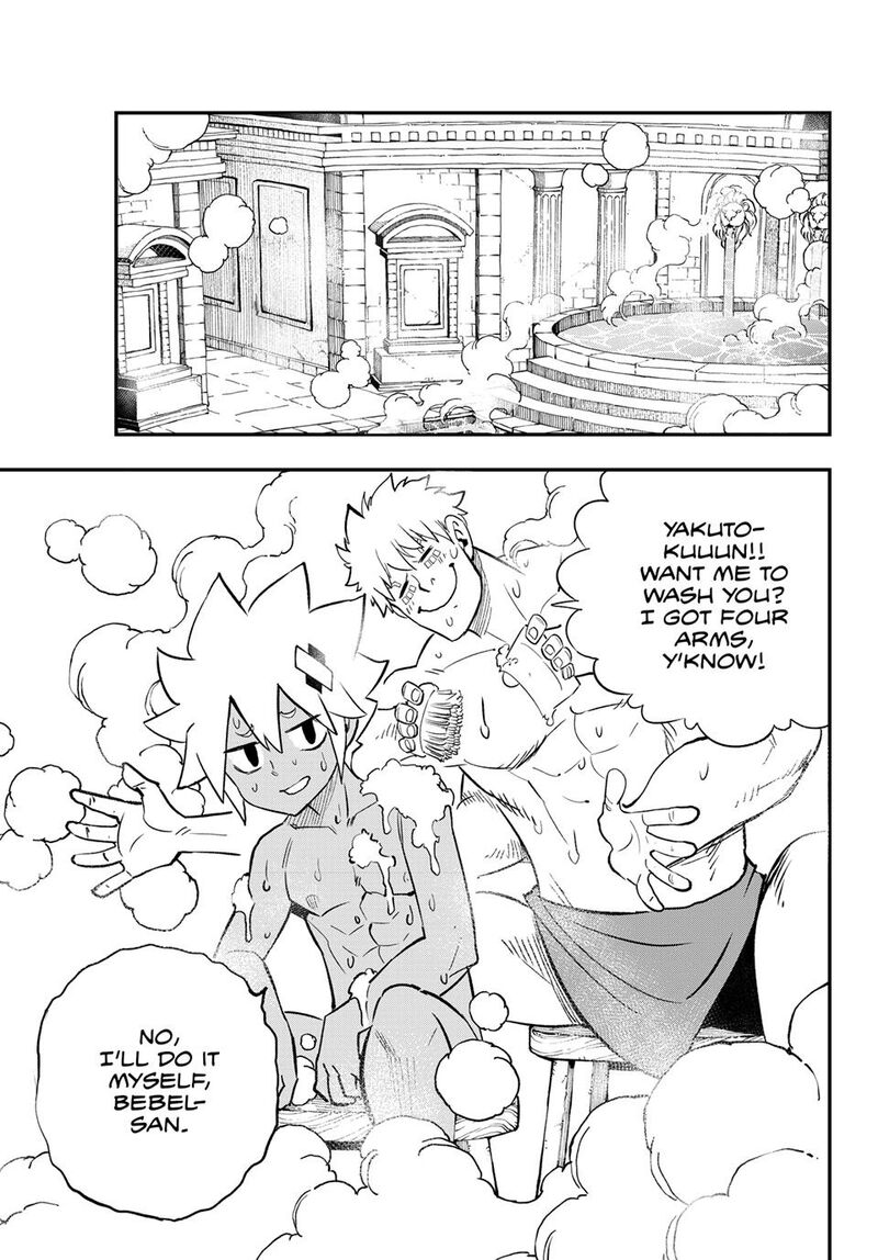 Dead Rock Chapter 34 Page 9