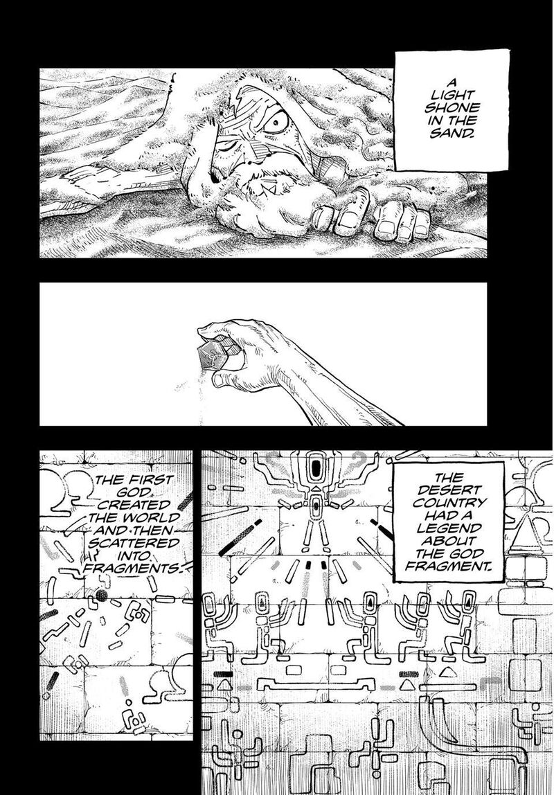 Dead Rock Chapter 35 Page 15