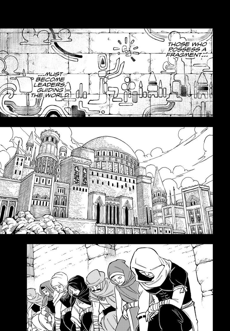 Dead Rock Chapter 35 Page 16