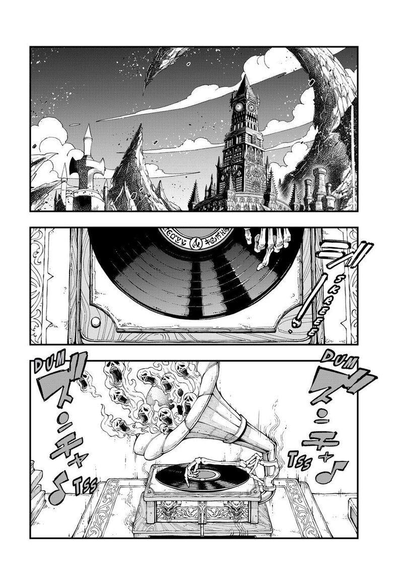 Dead Rock Chapter 35 Page 2