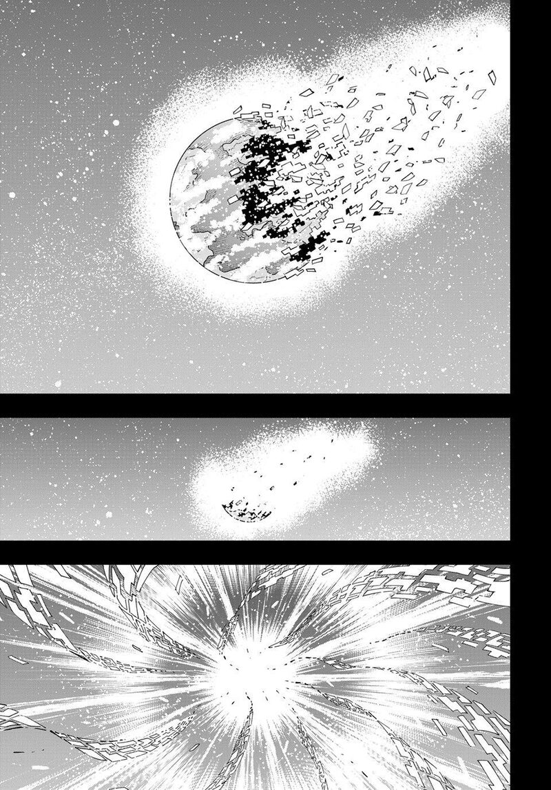 Dead Rock Chapter 35 Page 23