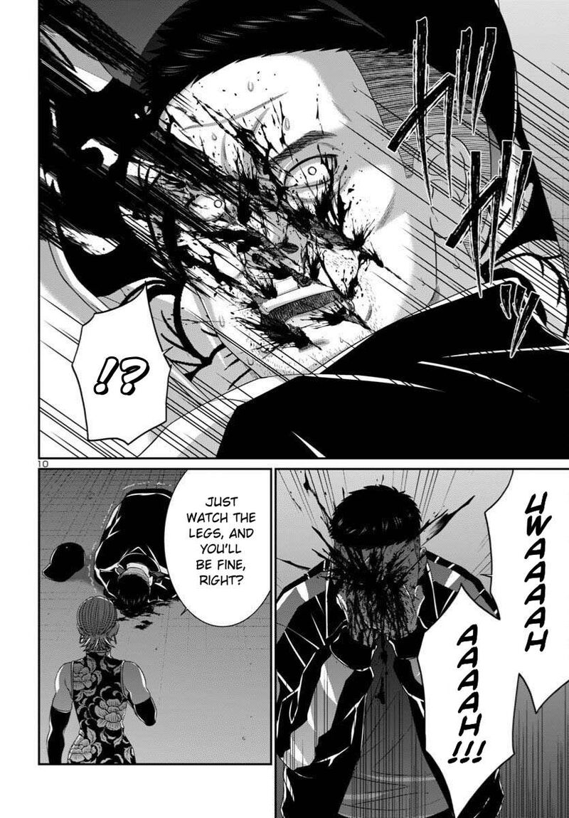 Dead Tube Chapter 110 Page 11