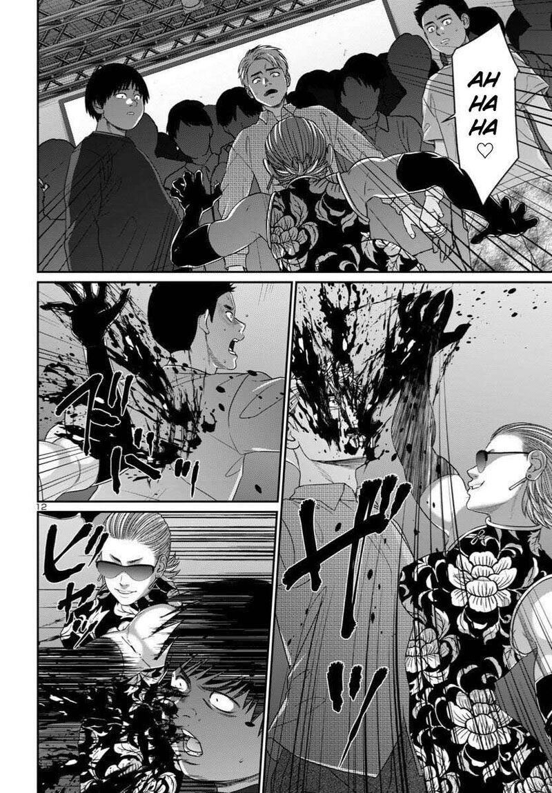 Dead Tube Chapter 110 Page 13