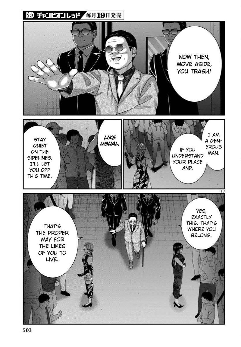 Dead Tube Chapter 110 Page 18