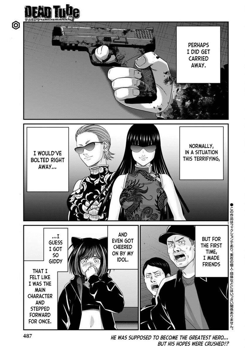 Dead Tube Chapter 110 Page 2