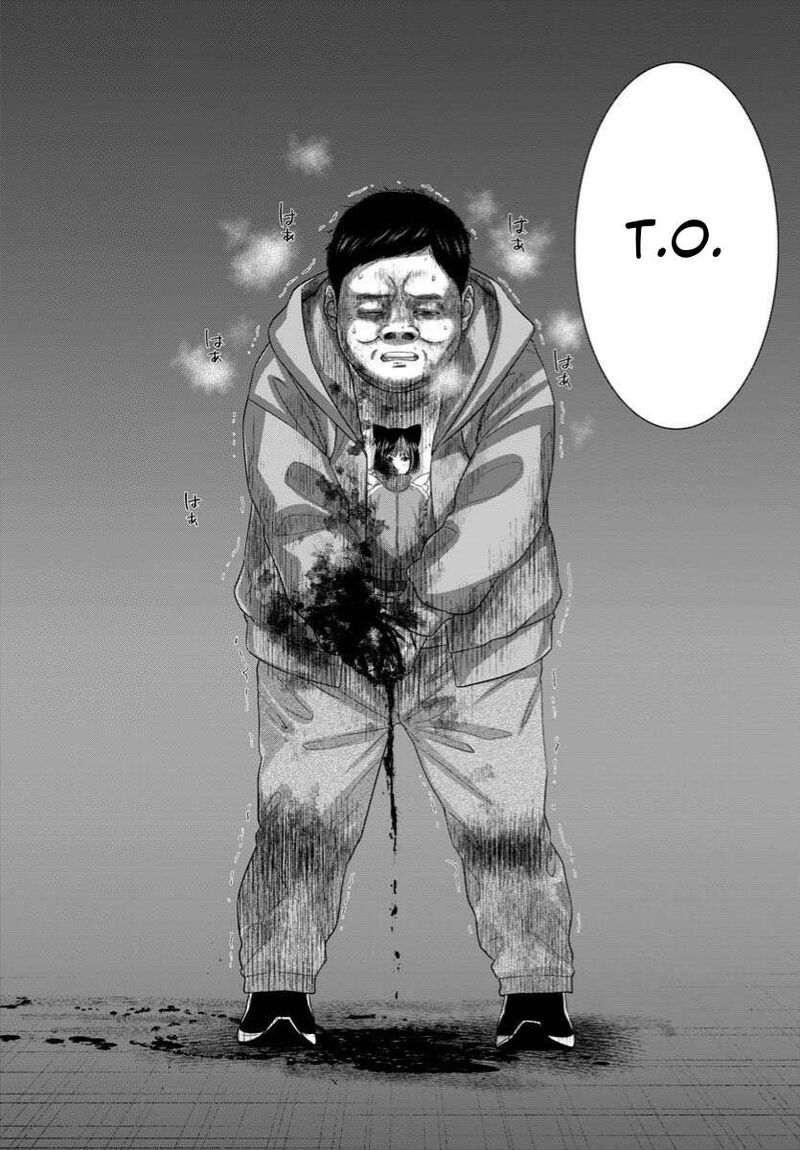 Dead Tube Chapter 110 Page 21