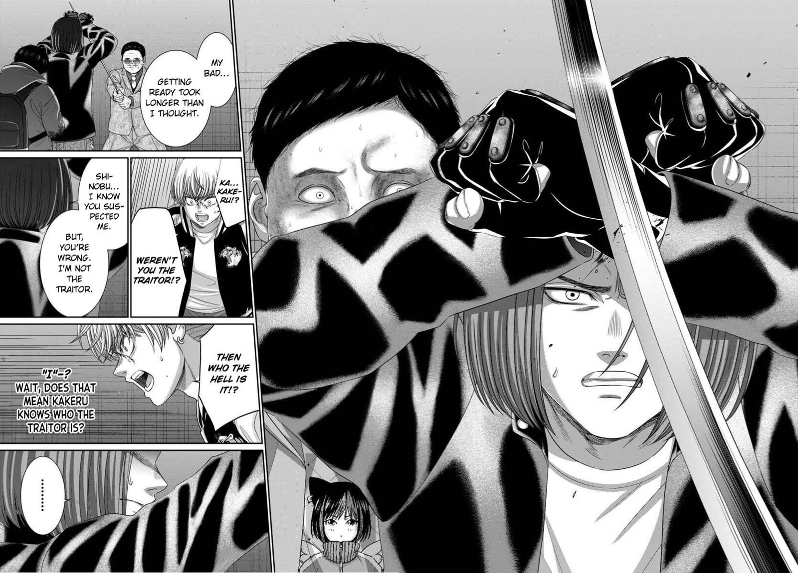 Dead Tube Chapter 110 Page 27