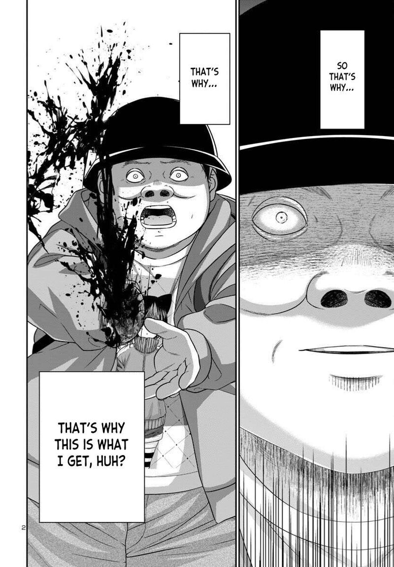 Dead Tube Chapter 110 Page 3