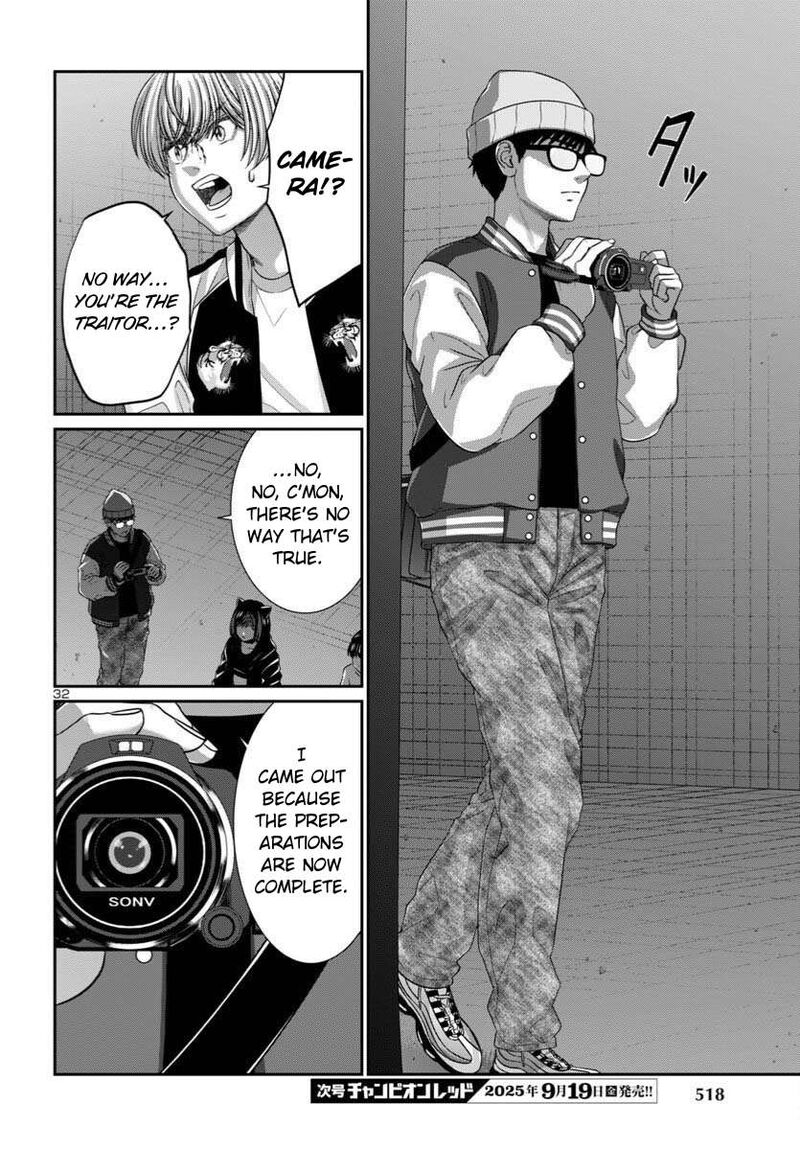 Dead Tube Chapter 110 Page 32