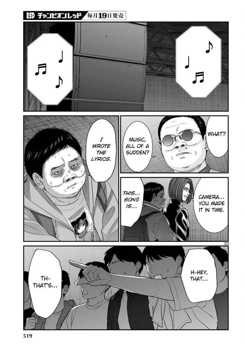 Dead Tube Chapter 110 Page 33