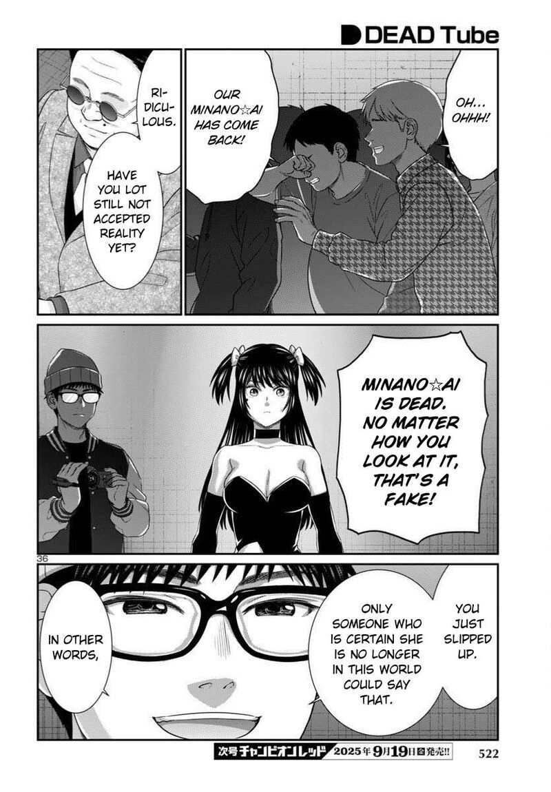 Dead Tube Chapter 110 Page 35