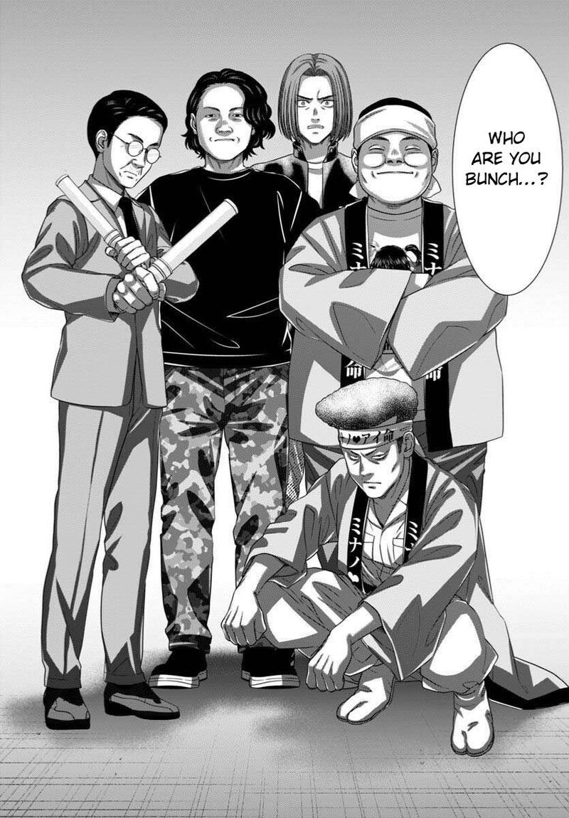 Dead Tube Chapter 110 Page 37