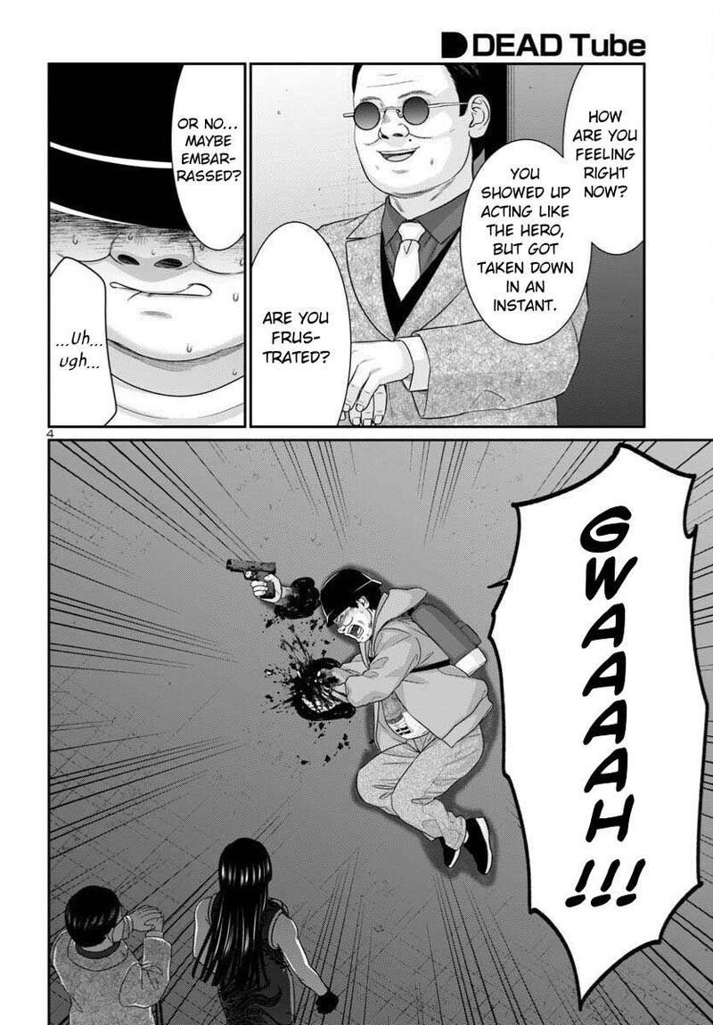 Dead Tube Chapter 110 Page 5