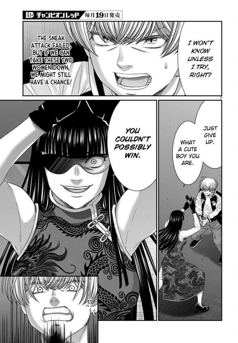 Dead Tube Chapter 110 Page 8