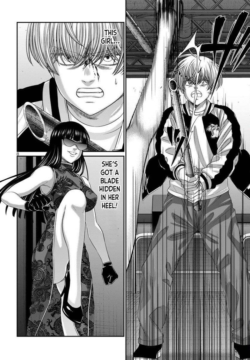 Dead Tube Chapter 110 Page 9