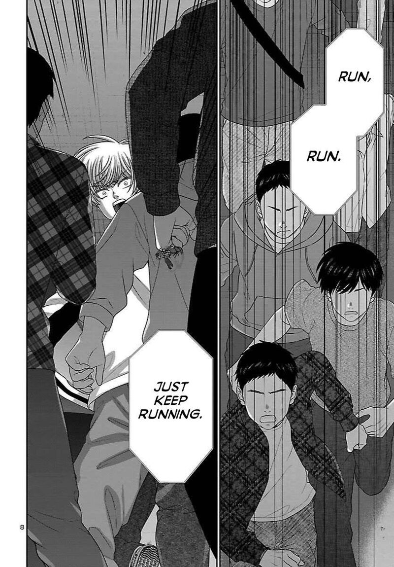 Dead Tube Chapter 111 Page 10