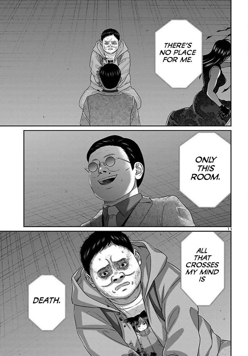 Dead Tube Chapter 111 Page 13