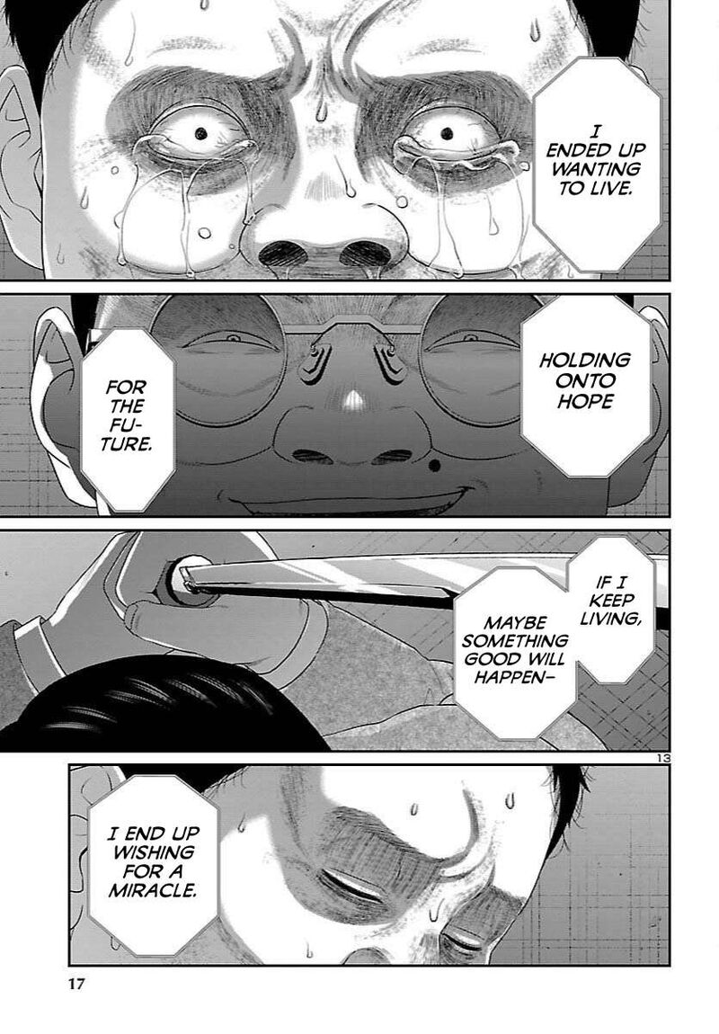 Dead Tube Chapter 111 Page 15