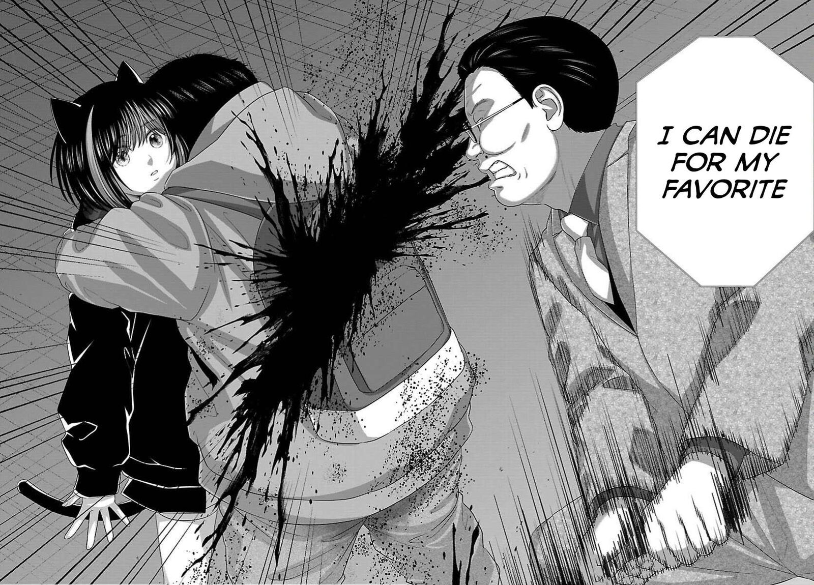 Dead Tube Chapter 111 Page 20