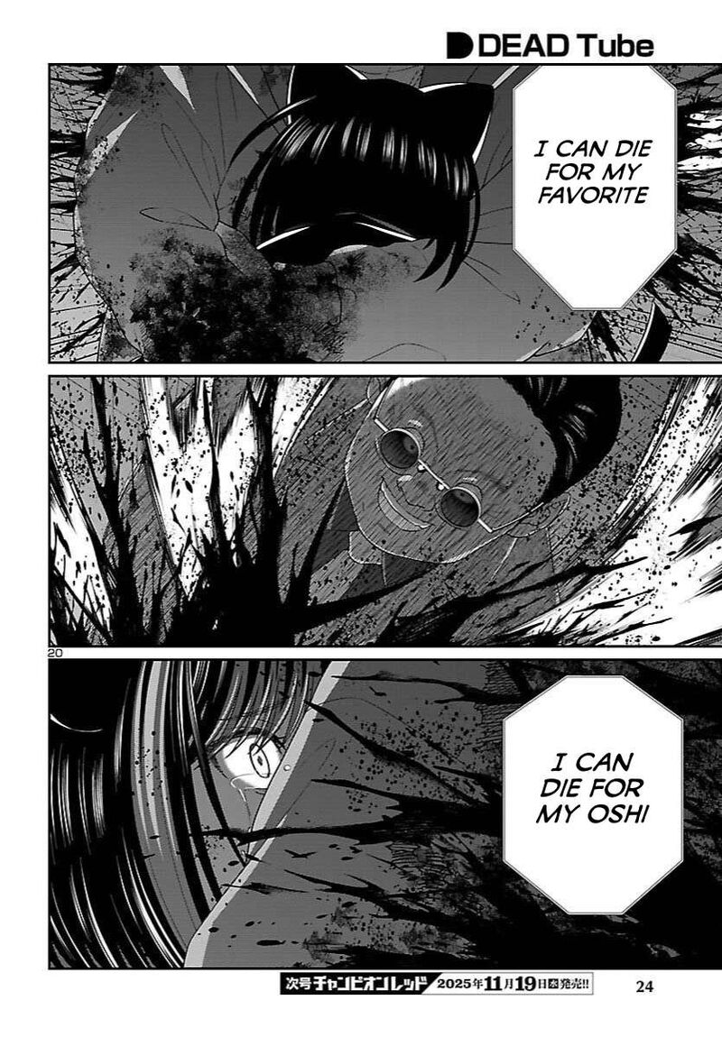 Dead Tube Chapter 111 Page 21