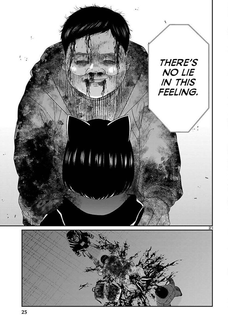 Dead Tube Chapter 111 Page 22