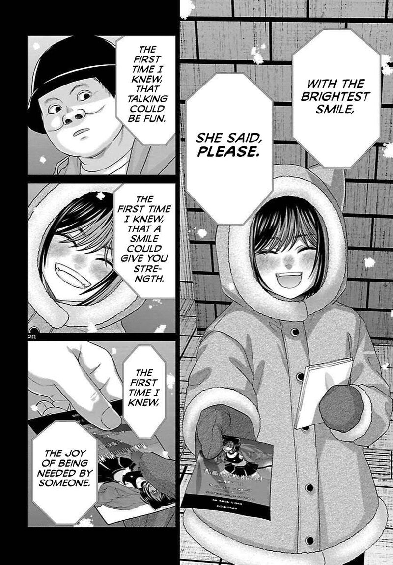 Dead Tube Chapter 111 Page 28