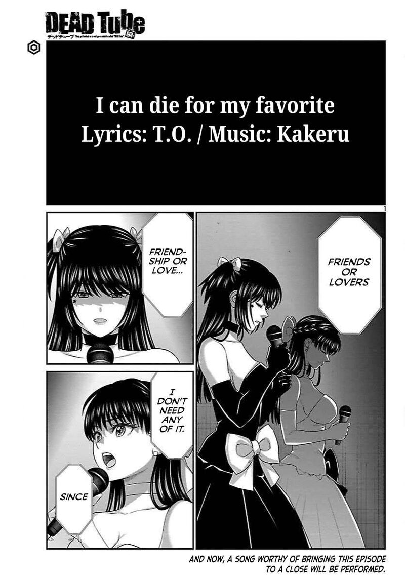 Dead Tube Chapter 111 Page 3