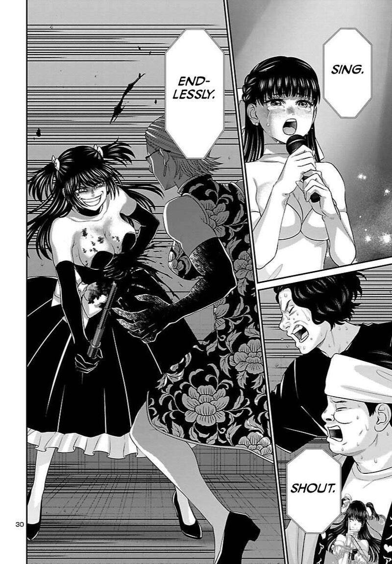 Dead Tube Chapter 111 Page 30